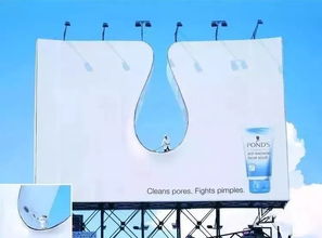 创意点亮生活——两个世界，因你的名字相遇