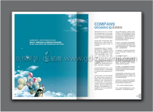 佛山设计服务 整合VI、画册与广告设计的专业力量