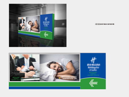 携手兰州山水文画广告，以专业景观设计理念赋能卓越广告创意