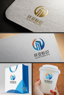 广告公司LOGO设计 素材与悬赏平台助力品牌形象打造