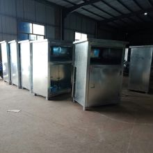 宿豫区凯红广告制品厂 专业设计，打造卓越广告