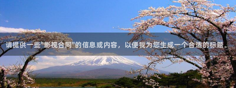 请提供一些\